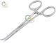 Halsted Mosquito Forceps | GS1410